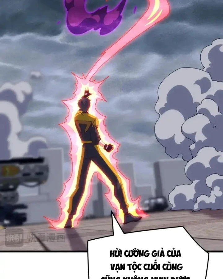 Vạn Tộc Xâm Lược :Mở Đầu Thuần Hóa Cự Thú Cấp Sử Thi Chapter 58 - 10