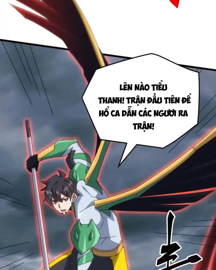 Vạn Tộc Xâm Lược :Mở Đầu Thuần Hóa Cự Thú Cấp Sử Thi Chapter 58 - 13