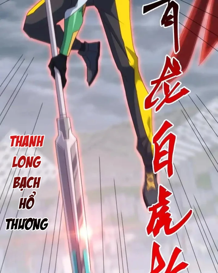 Vạn Tộc Xâm Lược :Mở Đầu Thuần Hóa Cự Thú Cấp Sử Thi Chapter 58 - 14