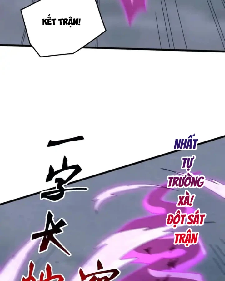 Vạn Tộc Xâm Lược :Mở Đầu Thuần Hóa Cự Thú Cấp Sử Thi Chapter 58 - 18