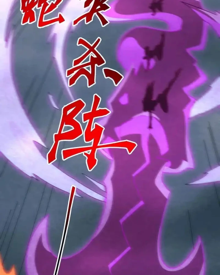 Vạn Tộc Xâm Lược :Mở Đầu Thuần Hóa Cự Thú Cấp Sử Thi Chapter 58 - 19