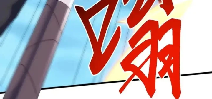 Vạn Tộc Xâm Lược :Mở Đầu Thuần Hóa Cự Thú Cấp Sử Thi Chapter 58 - 31