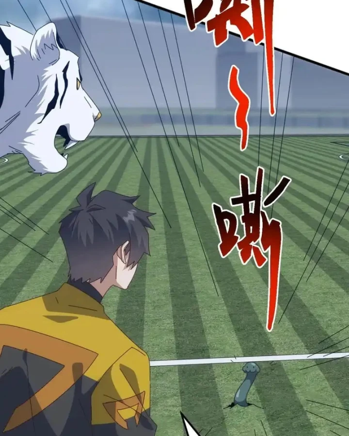 Vạn Tộc Xâm Lược :Mở Đầu Thuần Hóa Cự Thú Cấp Sử Thi Chapter 58 - 82