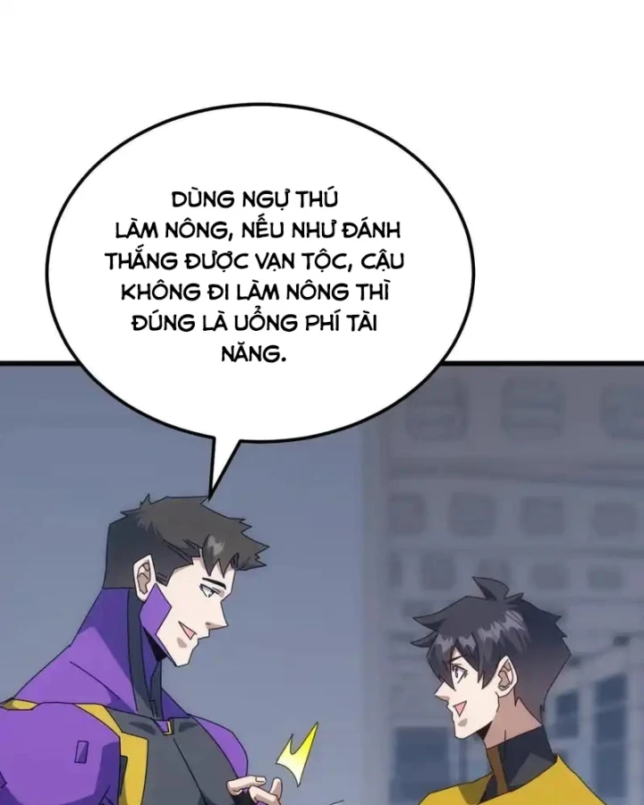 Vạn Tộc Xâm Lược :Mở Đầu Thuần Hóa Cự Thú Cấp Sử Thi Chapter 59 - 7