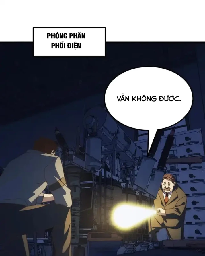 Vạn Tộc Xâm Lược :Mở Đầu Thuần Hóa Cự Thú Cấp Sử Thi Chapter 59 - 11