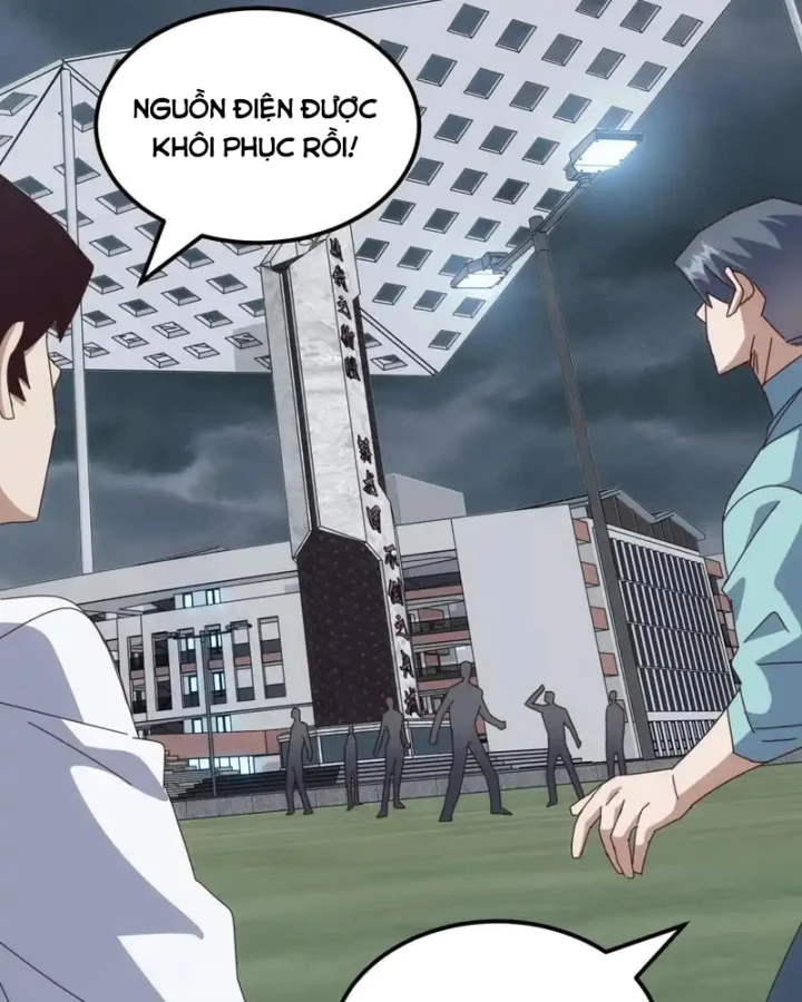 Vạn Tộc Xâm Lược :Mở Đầu Thuần Hóa Cự Thú Cấp Sử Thi Chapter 59 - 26