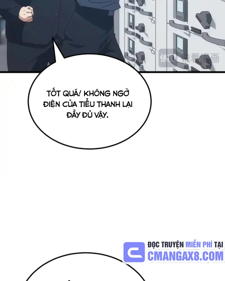 Vạn Tộc Xâm Lược :Mở Đầu Thuần Hóa Cự Thú Cấp Sử Thi Chapter 59 - 29