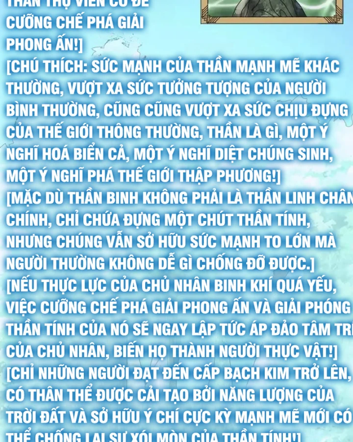 Vạn Tộc Xâm Lược :Mở Đầu Thuần Hóa Cự Thú Cấp Sử Thi Chapter 59 - 49