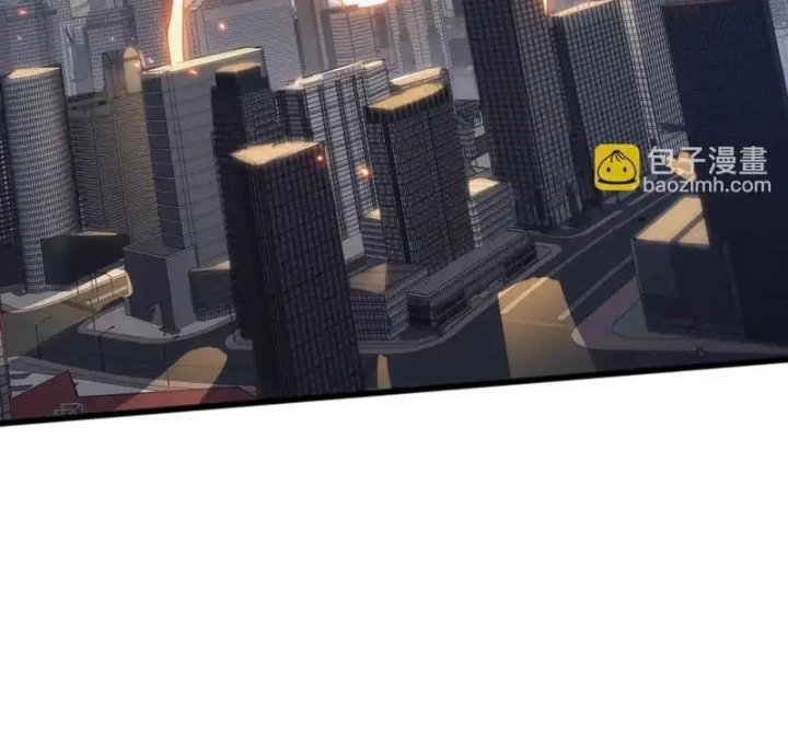 Vạn Tộc Xâm Lược :Mở Đầu Thuần Hóa Cự Thú Cấp Sử Thi Chapter 59 - 58