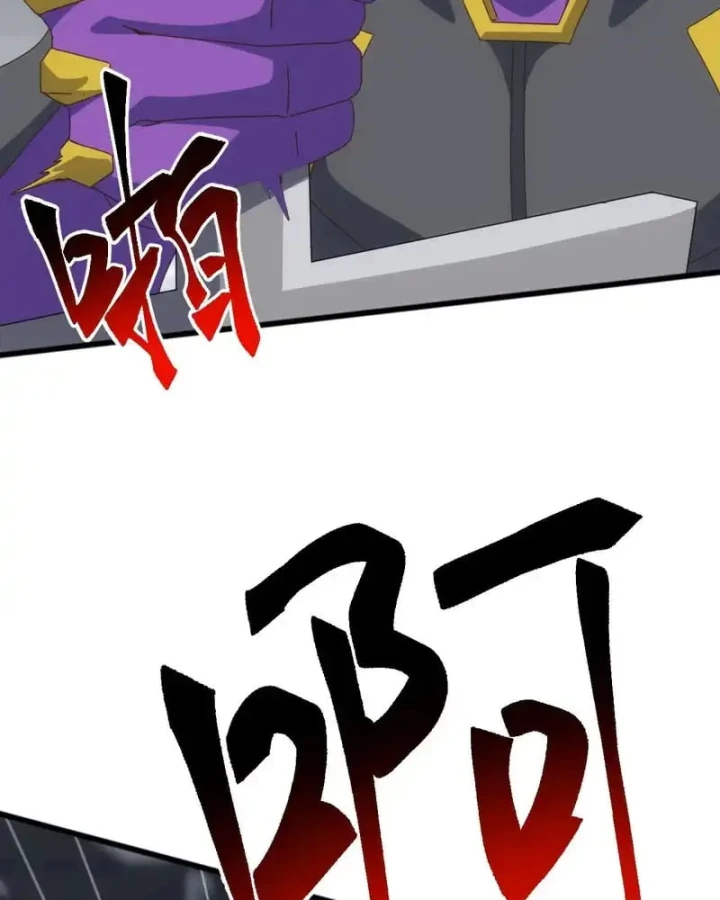 Vạn Tộc Xâm Lược :Mở Đầu Thuần Hóa Cự Thú Cấp Sử Thi Chapter 59 - 72