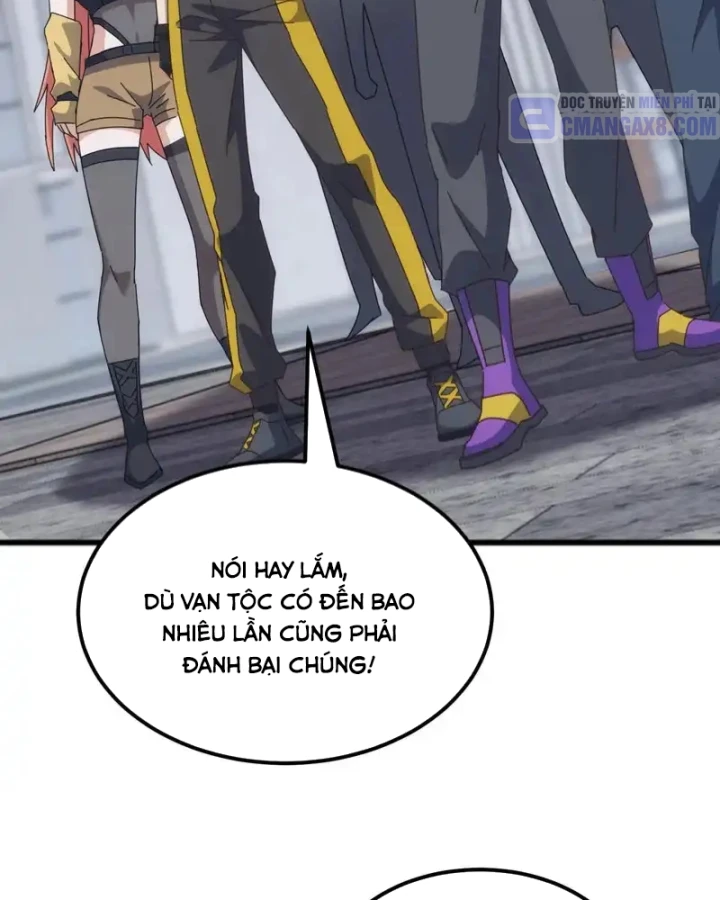 Vạn Tộc Xâm Lược :Mở Đầu Thuần Hóa Cự Thú Cấp Sử Thi Chapter 60 - 12