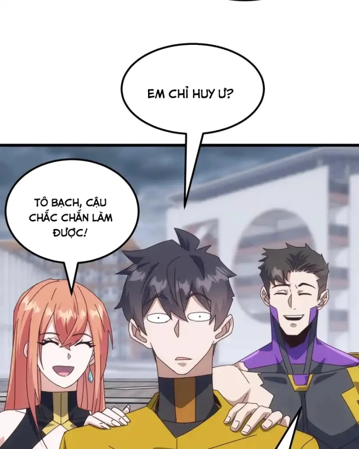 Vạn Tộc Xâm Lược :Mở Đầu Thuần Hóa Cự Thú Cấp Sử Thi Chapter 60 - 15