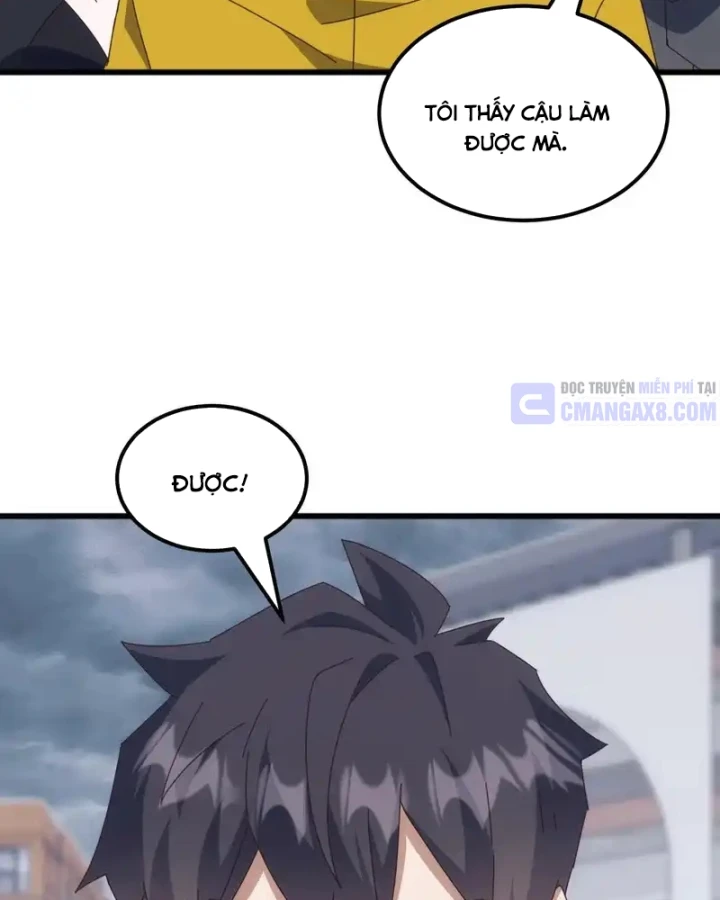 Vạn Tộc Xâm Lược :Mở Đầu Thuần Hóa Cự Thú Cấp Sử Thi Chapter 60 - 16