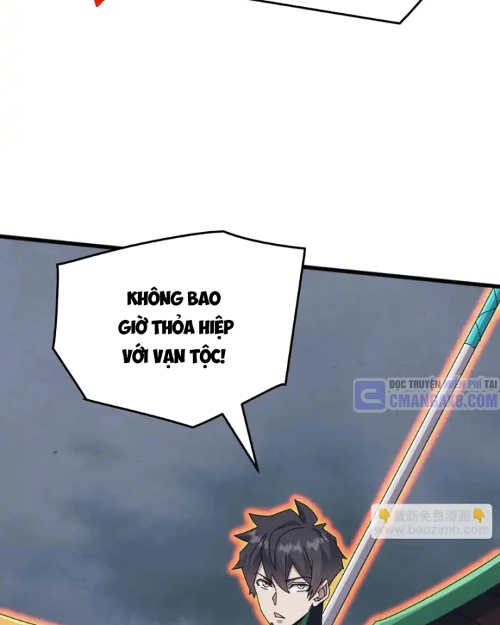 Vạn Tộc Xâm Lược :Mở Đầu Thuần Hóa Cự Thú Cấp Sử Thi Chapter 60 - 32