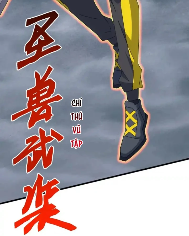 Vạn Tộc Xâm Lược :Mở Đầu Thuần Hóa Cự Thú Cấp Sử Thi Chapter 60 - 34