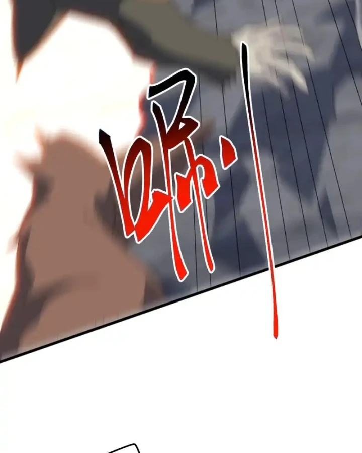 Vạn Tộc Xâm Lược :Mở Đầu Thuần Hóa Cự Thú Cấp Sử Thi Chapter 60 - 45