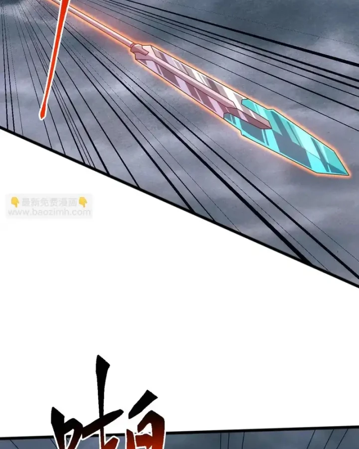 Vạn Tộc Xâm Lược :Mở Đầu Thuần Hóa Cự Thú Cấp Sử Thi Chapter 60 - 53