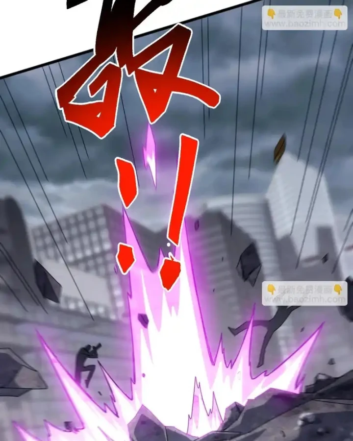 Vạn Tộc Xâm Lược :Mở Đầu Thuần Hóa Cự Thú Cấp Sử Thi Chapter 60 - 75