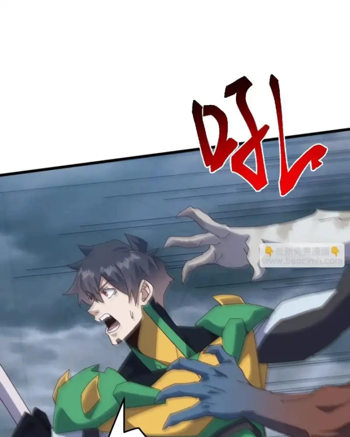 Vạn Tộc Xâm Lược :Mở Đầu Thuần Hóa Cự Thú Cấp Sử Thi Chapter 60 - 93