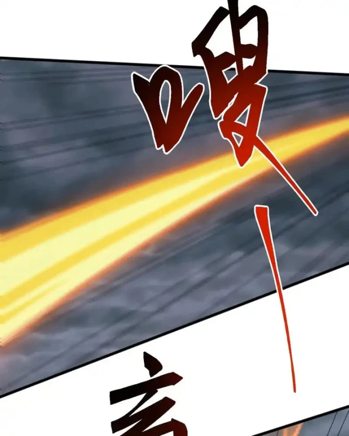 Vạn Tộc Xâm Lược :Mở Đầu Thuần Hóa Cự Thú Cấp Sử Thi Chapter 61 - 6