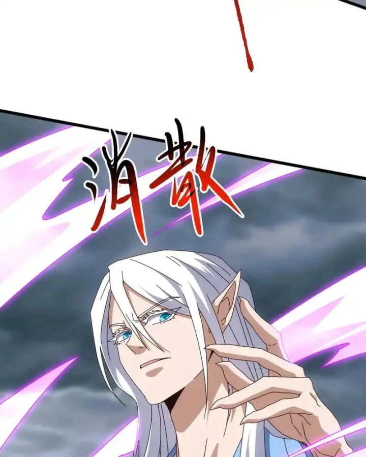 Vạn Tộc Xâm Lược :Mở Đầu Thuần Hóa Cự Thú Cấp Sử Thi Chapter 61 - 18