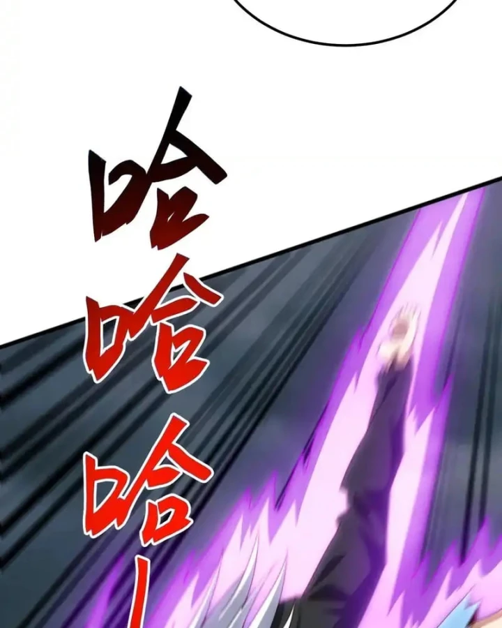 Vạn Tộc Xâm Lược :Mở Đầu Thuần Hóa Cự Thú Cấp Sử Thi Chapter 61 - 36