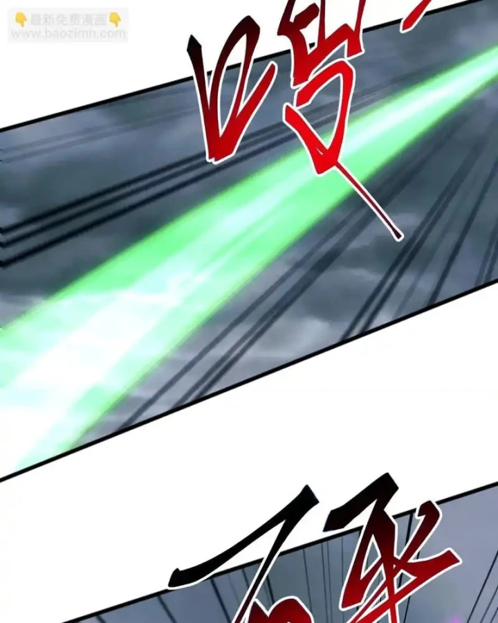 Vạn Tộc Xâm Lược :Mở Đầu Thuần Hóa Cự Thú Cấp Sử Thi Chapter 61 - 48