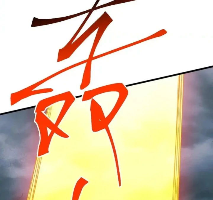 Vạn Tộc Xâm Lược :Mở Đầu Thuần Hóa Cự Thú Cấp Sử Thi Chapter 61 - 81