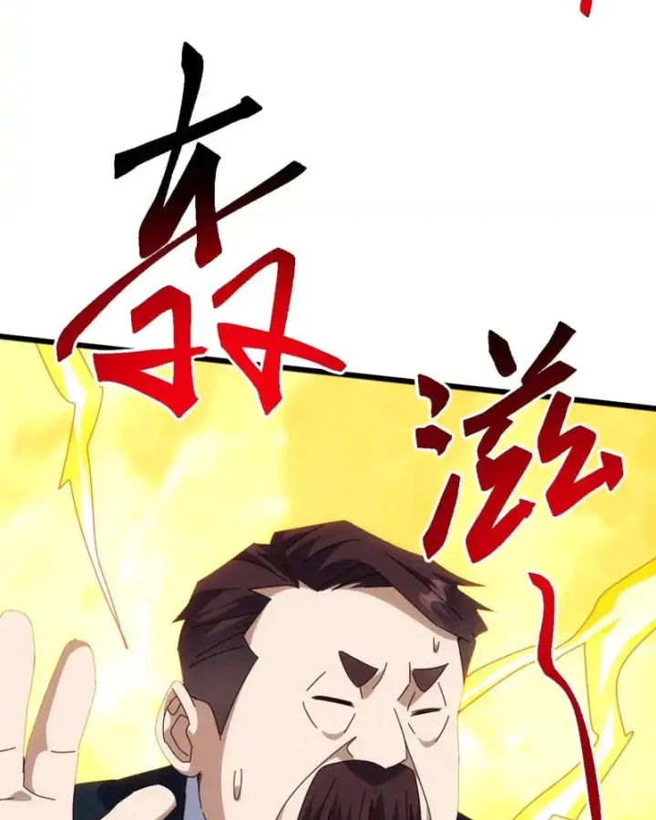 Vạn Tộc Xâm Lược :Mở Đầu Thuần Hóa Cự Thú Cấp Sử Thi Chapter 63 - 19