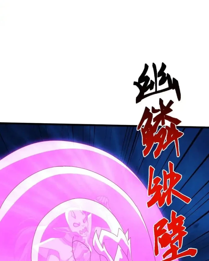 Vạn Tộc Xâm Lược :Mở Đầu Thuần Hóa Cự Thú Cấp Sử Thi Chapter 63 - 77