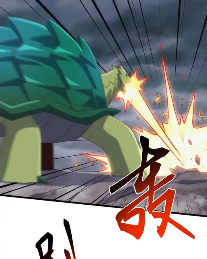 Vạn Tộc Xâm Lược :Mở Đầu Thuần Hóa Cự Thú Cấp Sử Thi Chapter 64 - 9