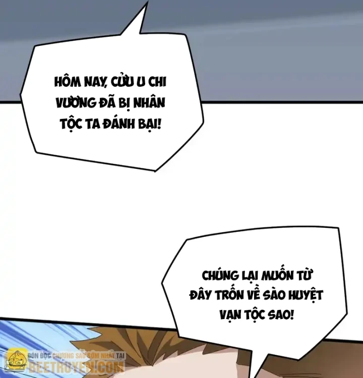 Vạn Tộc Xâm Lược :Mở Đầu Thuần Hóa Cự Thú Cấp Sử Thi Chapter 64 - 59