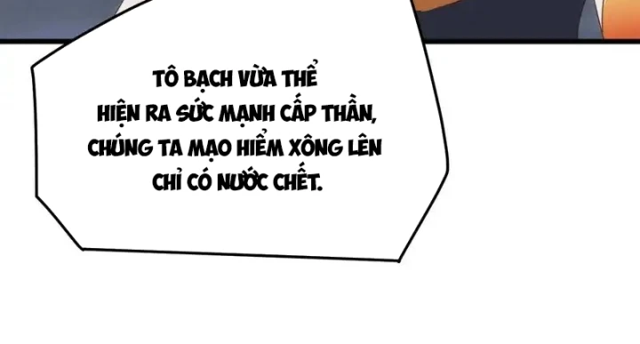 Vạn Tộc Xâm Lược :Mở Đầu Thuần Hóa Cự Thú Cấp Sử Thi Chapter 65 - 6