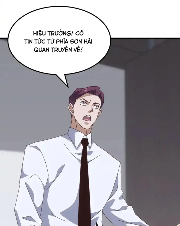 Vạn Tộc Xâm Lược :Mở Đầu Thuần Hóa Cự Thú Cấp Sử Thi Chapter 65 - 47