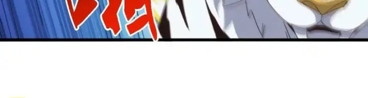 Vạn Tộc Xâm Lược :Mở Đầu Thuần Hóa Cự Thú Cấp Sử Thi Chapter 65 - 95