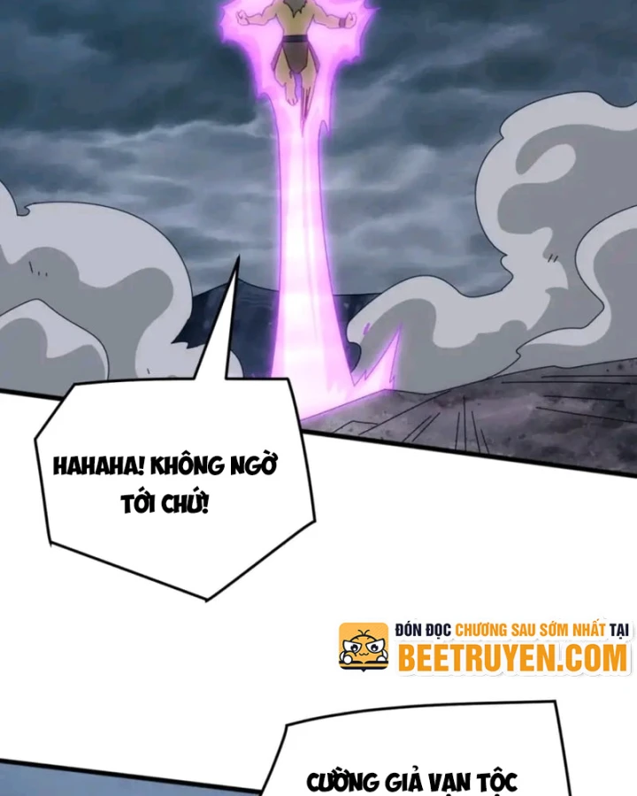 Vạn Tộc Xâm Lược :Mở Đầu Thuần Hóa Cự Thú Cấp Sử Thi Chapter 66 - 3