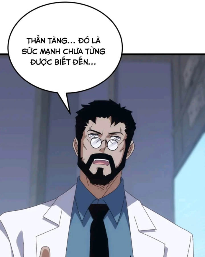 Vạn Tộc Xâm Lược :Mở Đầu Thuần Hóa Cự Thú Cấp Sử Thi Chapter 66 - 85