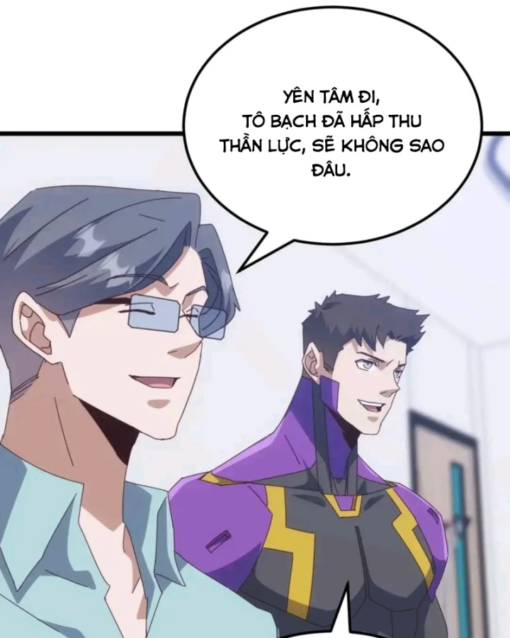 Vạn Tộc Xâm Lược :Mở Đầu Thuần Hóa Cự Thú Cấp Sử Thi Chapter 66 - 94