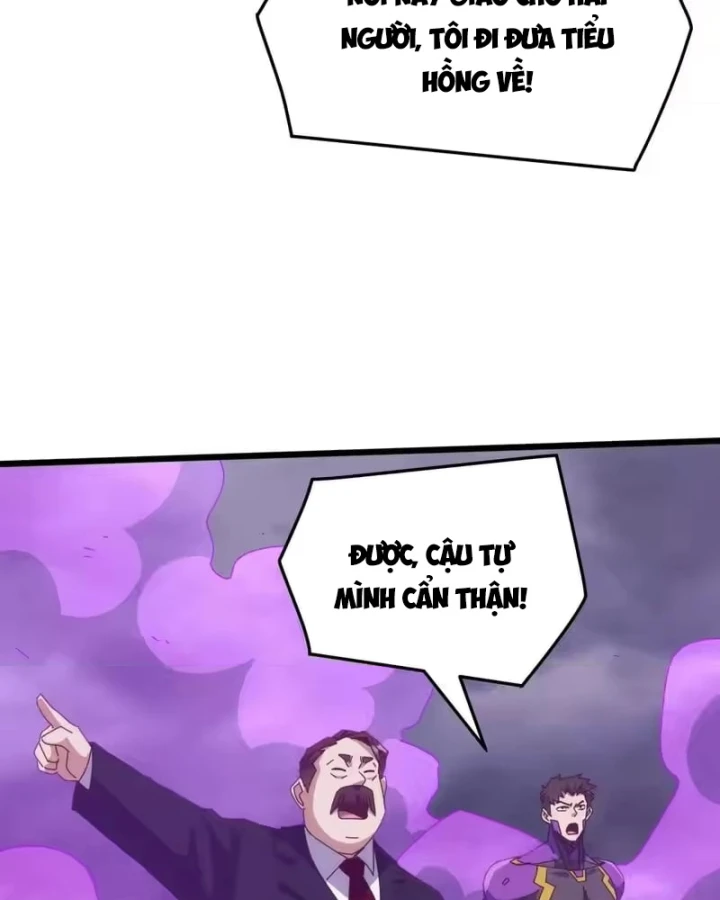 Vạn Tộc Xâm Lược :Mở Đầu Thuần Hóa Cự Thú Cấp Sử Thi Chapter 68 - 42