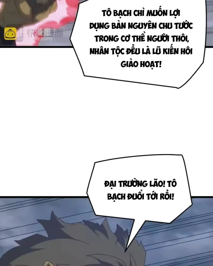 Vạn Tộc Xâm Lược :Mở Đầu Thuần Hóa Cự Thú Cấp Sử Thi Chapter 68 - 53