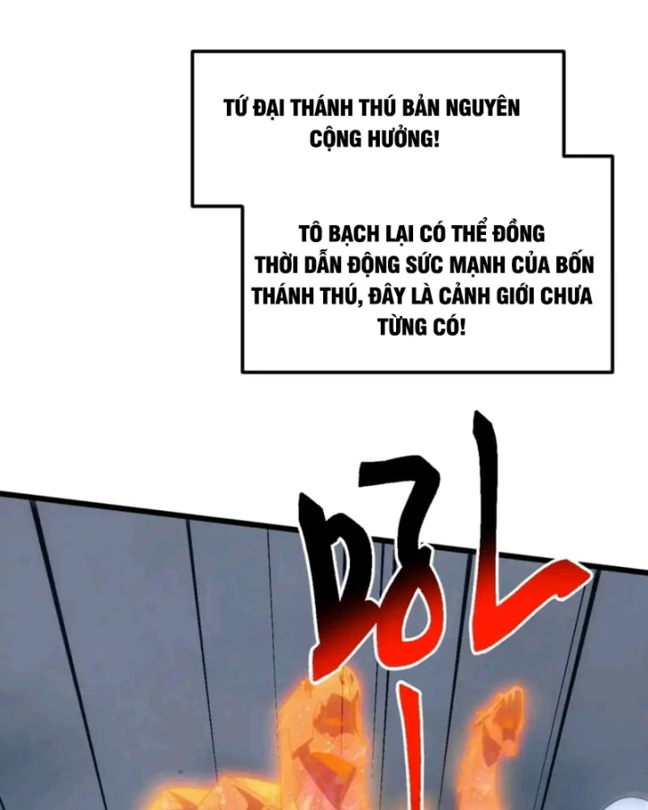 Vạn Tộc Xâm Lược :Mở Đầu Thuần Hóa Cự Thú Cấp Sử Thi Chapter 69 - 4