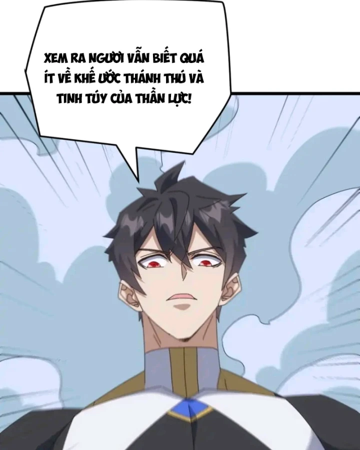 Vạn Tộc Xâm Lược :Mở Đầu Thuần Hóa Cự Thú Cấp Sử Thi Chapter 69 - 11