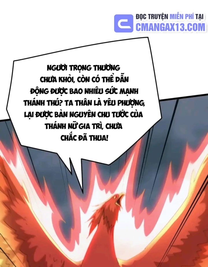 Vạn Tộc Xâm Lược :Mở Đầu Thuần Hóa Cự Thú Cấp Sử Thi Chapter 69 - 27