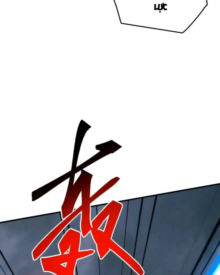 Vạn Tộc Xâm Lược :Mở Đầu Thuần Hóa Cự Thú Cấp Sử Thi Chapter 69 - 37