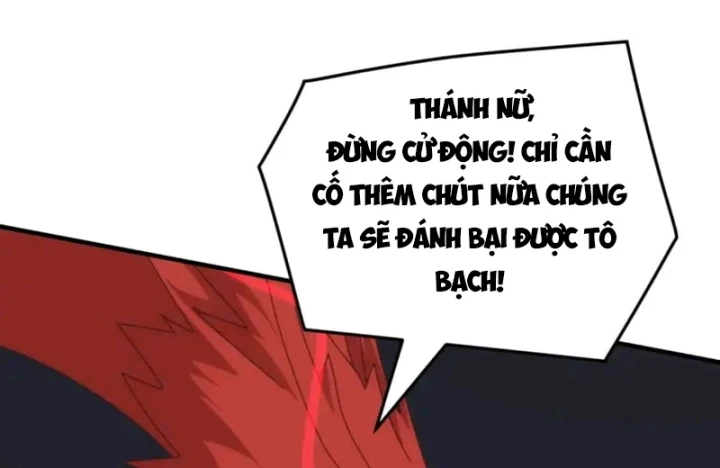 Vạn Tộc Xâm Lược :Mở Đầu Thuần Hóa Cự Thú Cấp Sử Thi Chapter 69 - 43