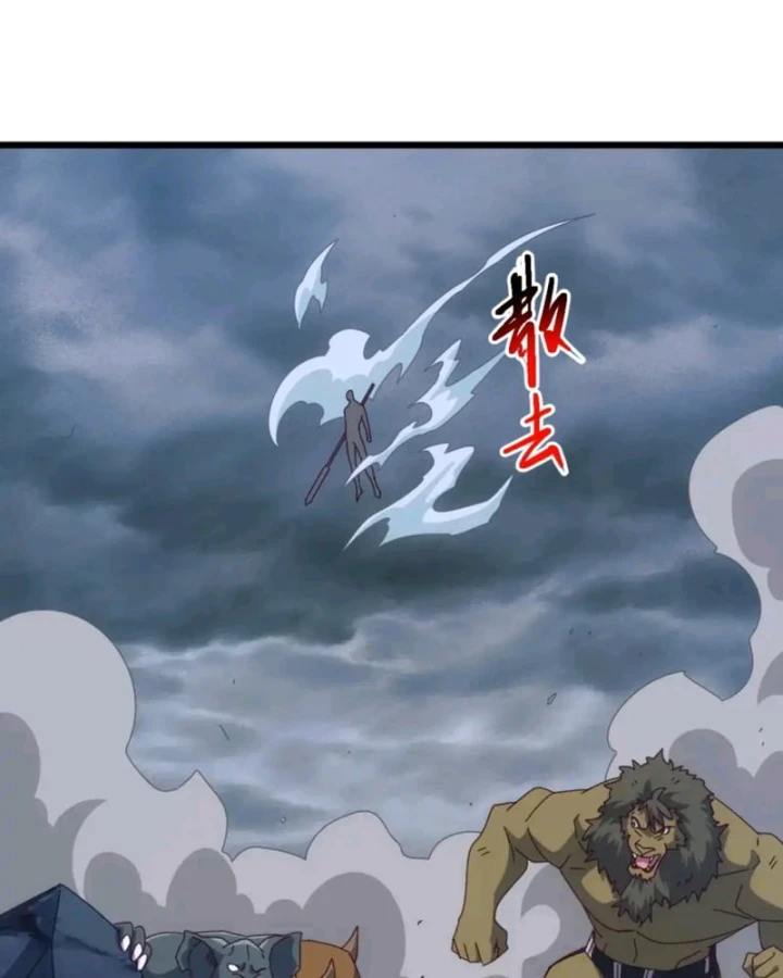 Vạn Tộc Xâm Lược :Mở Đầu Thuần Hóa Cự Thú Cấp Sử Thi Chapter 69 - 67