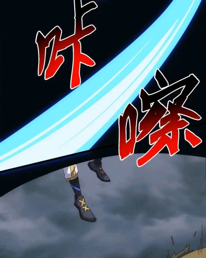 Vạn Tộc Xâm Lược :Mở Đầu Thuần Hóa Cự Thú Cấp Sử Thi Chapter 69 - 97