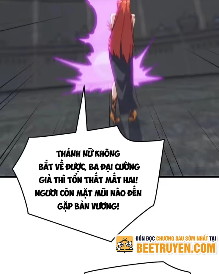 Vạn Tộc Xâm Lược :Mở Đầu Thuần Hóa Cự Thú Cấp Sử Thi Chapter 70 - 4