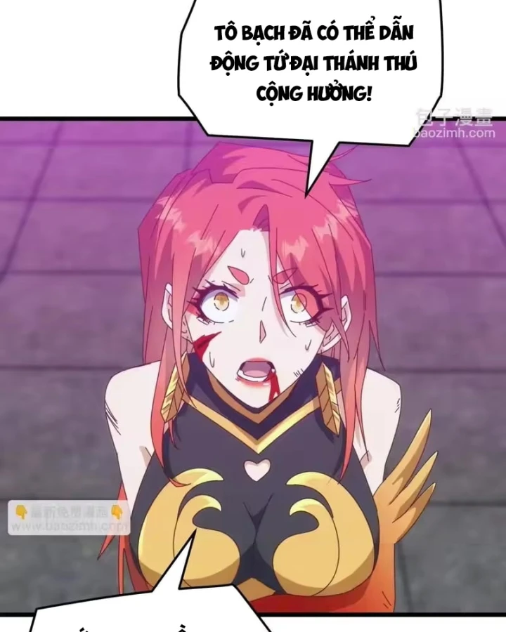 Vạn Tộc Xâm Lược :Mở Đầu Thuần Hóa Cự Thú Cấp Sử Thi Chapter 70 - 5