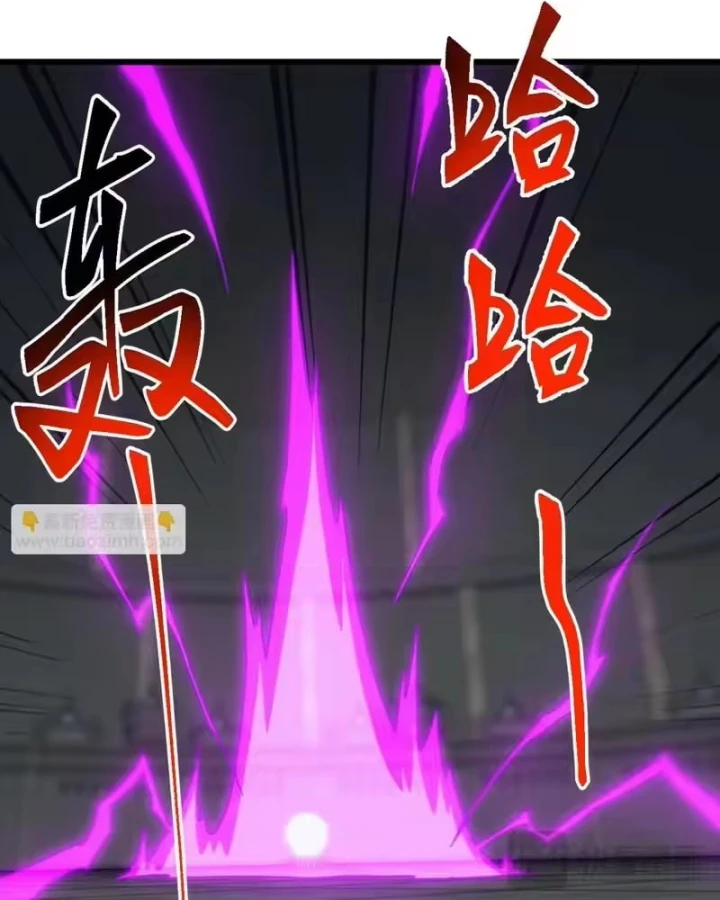 Vạn Tộc Xâm Lược :Mở Đầu Thuần Hóa Cự Thú Cấp Sử Thi Chapter 70 - 18